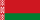 Беларускі